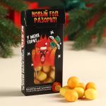 Вафельные шарики в глазури «У меня горит», вкус: дыня и банан, 50 г.