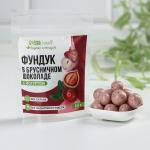 Onlylife Фундук в брусничном шоколаде с йогуртом, 60 г