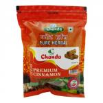Корица целая цейлонская Чанда (Dalchini whole Ceylon Chanda) 50 г