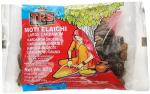 Кардамон черный (Moti Elaichi TRS) 50 г