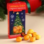 Вафельные шарики в глазури «Чудо случится» вкус: дыня- банан, 50 г.