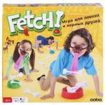 Игра комнатная Fetch