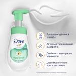 Dove мусс для умывания против прыщей 160мл