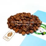 Кофе свежеобжаренный D'Affari "Гватемала", 1000 г