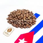 Кофе свежеобжаренный D'Affari "Куба Альтура", 250 г
