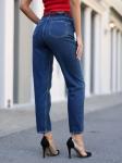 Женские джинсы CRACPOT 1280