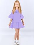 Платье для девочки KETMIN COLLECTION цв.Лаванда