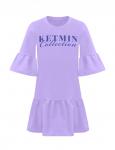 Платье для девочки KETMIN COLLECTION цв.Лаванда
