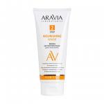 Arav212, ARAVIA Laboratories Маска экстрапитательная для сухих волос Nourishing Mask, 200 мл