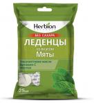 Herbion леденцы со вкусом мяты без сахара n25 леденцы по 2,5г