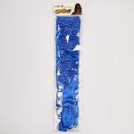 Карнавальный аксессуар - перчатки со сборкой, цвет синий
