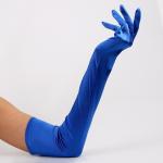 Карнавальный аксессуар - перчатки 55см, цвет синий