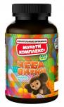 Жевательные витамины Мультикомплекс + для детей "Чебавитки", таблетки
