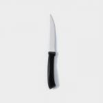 Набор кухонных ножей «TRAMONTINA Felice», 2 предмета, цвет черный