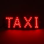 Светодиодный знак такси 12 В, 19*6,3 см, прикуриватель, зеленый/красный