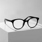 Готовые очки GA0309 (Цвет: С1 черный; диоптрия: -3;тонировка: Нет)