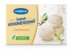 Коломенский. Зефир со вкусом Ванили, 250 г