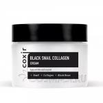 COXIR Black Snail Collagen Cream, 30ml