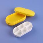 Таблетница «Pill Box», 6 секций, 10 * 5,5 * 3 см, цвет МИКС