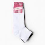 Набор женских носков (3шт), цвет белый/розовый/черный, размер 23-25