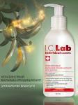 Бальзам-кондиционер для волос с кератином I.C.Lab Individual cosmetic