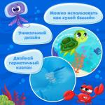Бассейн надувной «На волне: Морской мир», 146х25 см, с надувным дном