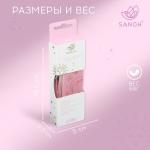 Ремень для йоги Sangh Sun, 180х4 см, цвет розовый