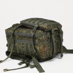 Рюкзак тактический, 35л, отдел на молнии, 3 наружных кармана, цвет камуфляж/зелёный