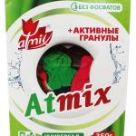 Порошок стиральный  ATMIX универсал ПРЕМИУМ Fresh 350г