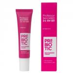 Professor SkinGOOD Крем для лица с пребиотиками «Бережный» 30 мл / Prebiotic Skin Barrier Cream 30ml.