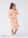 Детский махровый халат с капюшоном персиковый МЗ-04 (32)