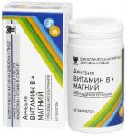 арнебия витамин b+магний n60 табл по 1,35г
