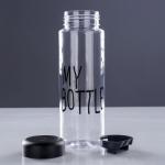 Бутылка для воды, 500 мл, My bottle, 19.5 х 6 см, микс