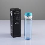 Бутылка для воды, 550 мл, "Мастер К.",  22 х 6 см, микс