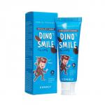 Детская гелевая зубная паста Consly DINO"s SMILE c ксилитом и вкусом шоколадного печенья, 60"