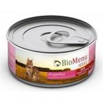 #(4+1)BioMenu ADULT Консервы д/кошек мясной паштет с Индейкой 95%-МЯСО 100 гр*24