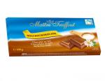 Молочный шоколад Maitre Truffout 100 г