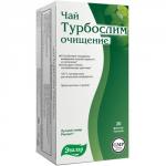 турбослим чай очищение 2,0 n20 ф/пак