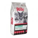 #(С)BLITZ сух. корм д/котят, беременных и кормящих кошек 10 кг 15%