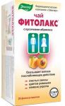 фитолакс чай 2,1 n20 ф/пак
