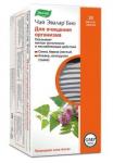 чай эвалар био д/очищения организма 1,5 n20 ф/пак
