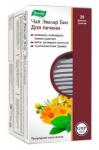 чай эвалар био д/печени n20 ф/пак