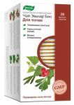 чай эвалар био д/почек 1,5 n20 ф/пак