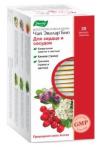 чай эвалар био д/сердца/сосудов 1,5 n20 ф/пак