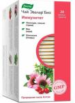 чай эвалар био иммунитет 1,5 n20 ф/пак