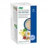 чай эвалар био при простуде 1,5 n20 ф/пак