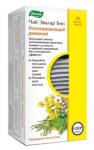 чай эвалар био успокаив дневной 1,5 n20 ф/пак