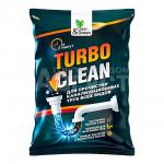 Чистящее средство Clean&Green для прочистки канализационных труб, щелочное, 70 г