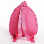 Рюкзак детский "Милота", 23 х 5 см см, отдел на молнии, цвет красный