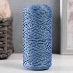 Шнур для вязания 100% полиэфир 1мм 200м/75±10гр (17-серо-голубой) No brand